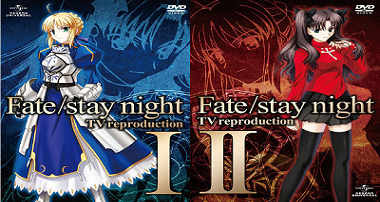 Telecharger Fate stay night TV Reproduction DDL